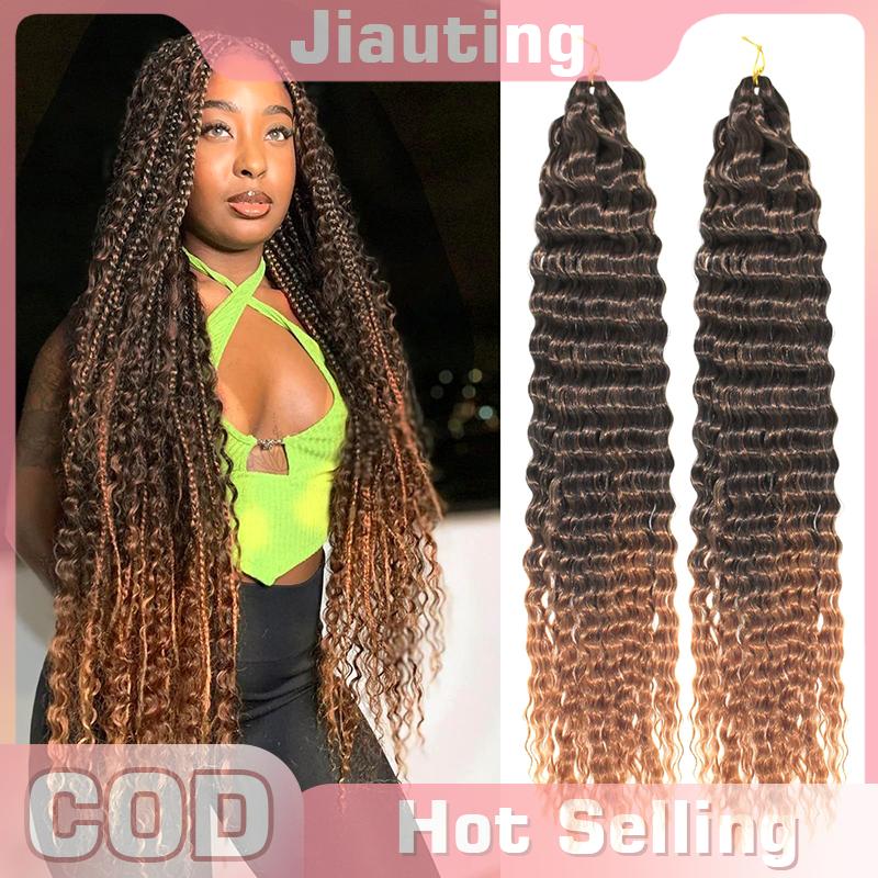 Jiauting 24in xoăn tổng hợp tóc đuôi ngựa tóc cho phụ nữ dài Fluffy tự nhiên Crochet phần mở rộng Tóc Giả hairpiece công cụ tạo kiểu
