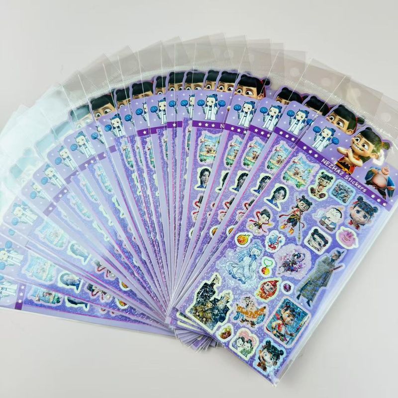 MOLES丨 Cartoon Stickers Children's Toys Colorful PVC Sticker Suit Nezha Came into the World Magic Boy Noisy Sea AO Bingao Rui Goka Notebook Cute Emoji Stickers Material Stickers Waterproof Stickers