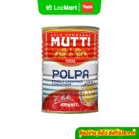 MUTTI มูตติเนื้อมะเขือเทศบด 400กรัม [0000080042556]