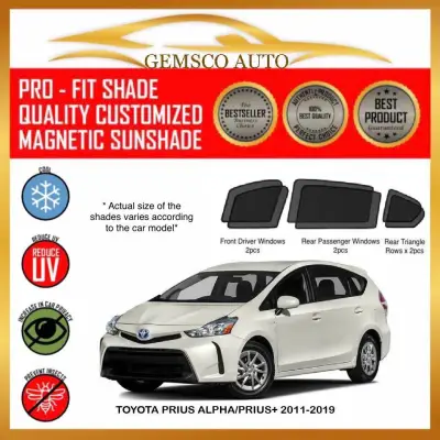 Toyota Prius Alpha / Prius+ 2011 - 2021 ( 6 / 7pcs ) Car Magnetic Sunshade / Boot Tray