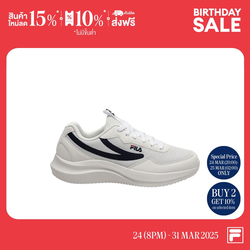รองเท้าผู้ชาย รองเท้าแฟชั่นสวมใส่สบาย Fila ROAD PRIMO V2 รหัสสินค้า : 1RM02983H - สีขาว