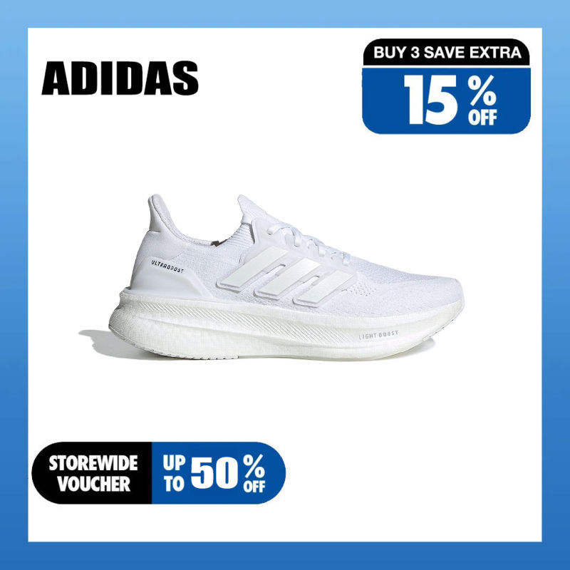 adidas gazelle silver green womens Men's Adidas Ultraboost Light main image 1