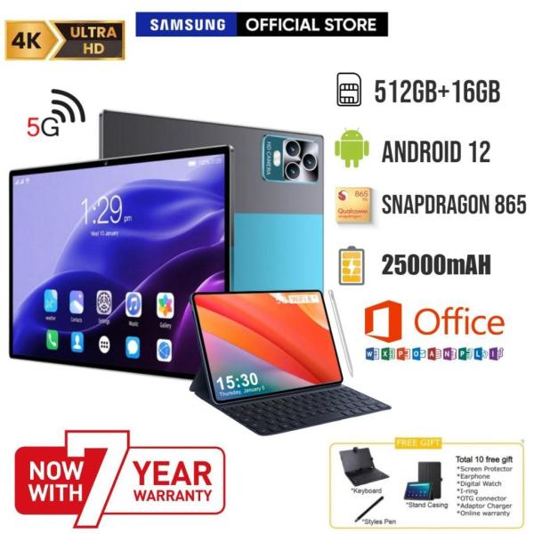 Samjiyon Tablet Computer 6a1399072eb59813b6d68547c8af2f6c.jpg_600x600.jpg