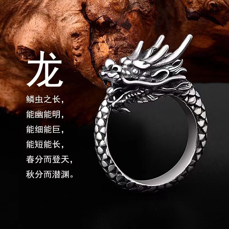 [aishang shop] Domineering Dragon Head Ring Boys Chinese Zodiac Dragon Creative Majestic Personality Design Fashion OL Trendy Exquisite Unique Hip Hop Ring