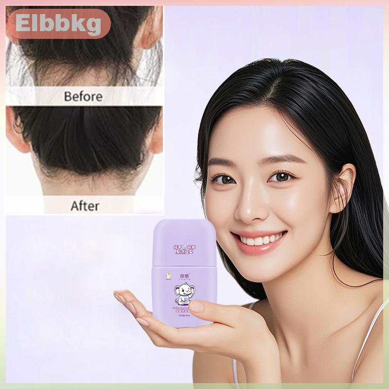 Elbbkg Tóc Sáp Dính Cho Tóc Tóc Giả Bay Chuyên Nghiệp Frizz Cố Định Fluffy Cho Trẻ Em Người Đàn Ông Phụ Nữ Bị Gãy Lông Tạo Tác Tóc Tạo Kiểu Tóc Kem