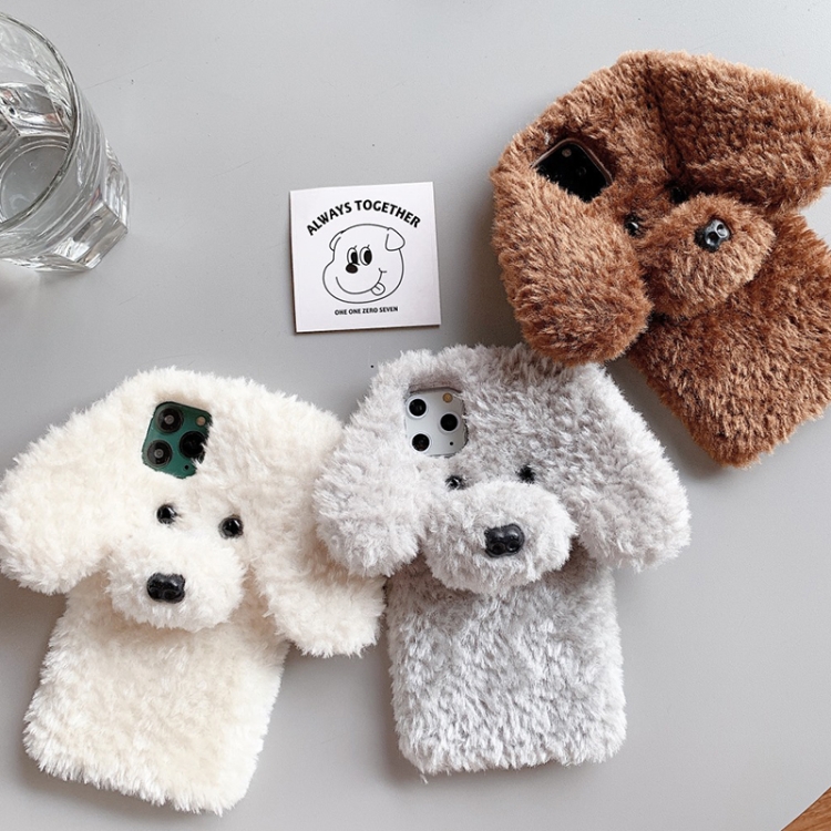 【HZSUNSKY】 Teddy Dog Plush TPU Phone Case For iPhone 16 Pro Max/iPhone 16 Plus/iPhone 15 Pro Max/iPhone 15 Plus/iPhone 14 Plus/iPhone 14 Pro/iPhone 14 Pro Max/iPhone 13 Pro Max/iPhone 13 mini/iPhone 12 Pro/iPhone 12 Pro Max/iPhone 12 mini