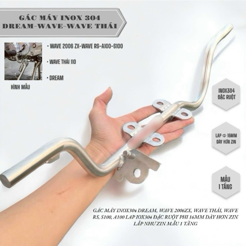  Gác máy inox 304 gắn Wave Dream Future Sirius Exciter 