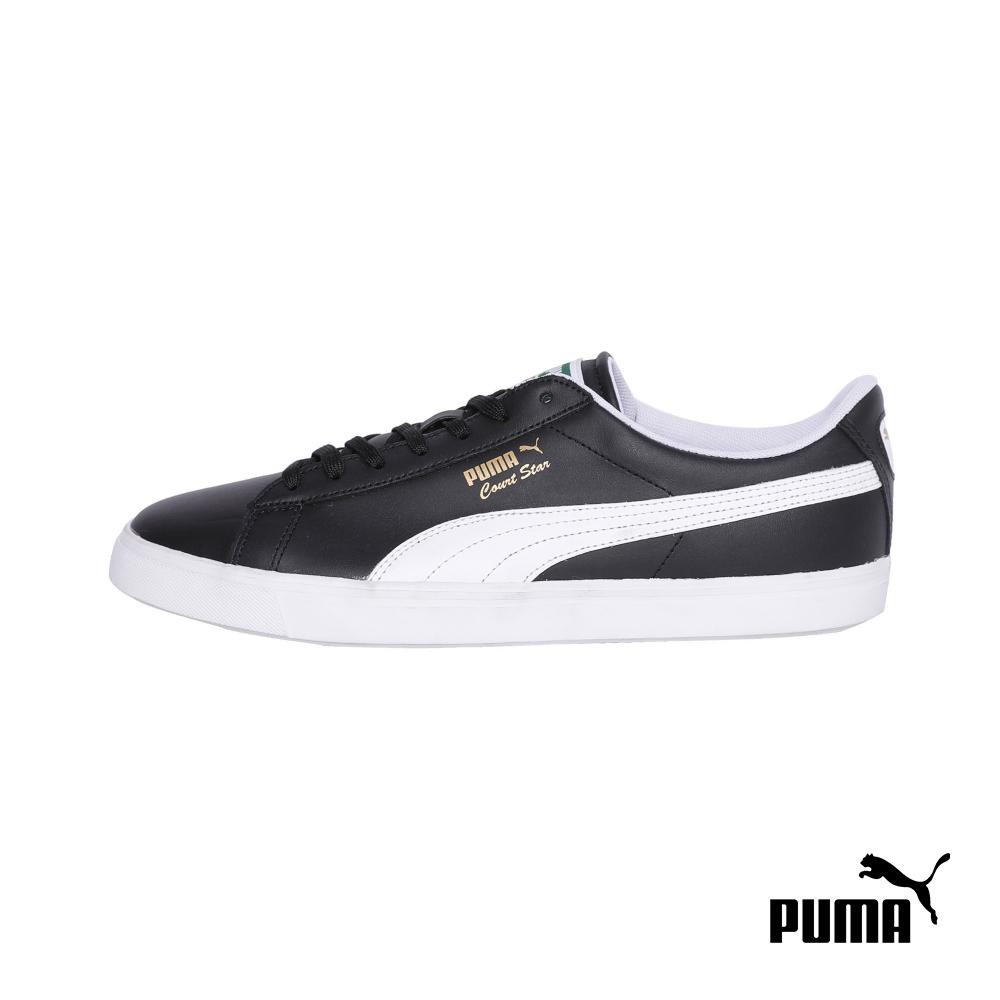 white puma canvas shoes