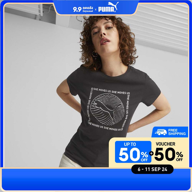 PUMA BASICS - GRAPHICS She Moves Us Tee Women Black - 67445101 ราคา 850 บาท*ส่งฟรี
