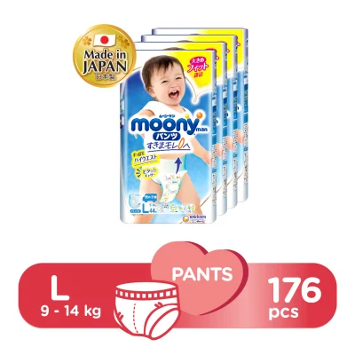 Moony Airfit Baby Diapers Boy (Pants) Large (9-14 kg) - 176 pcs (4 packs)