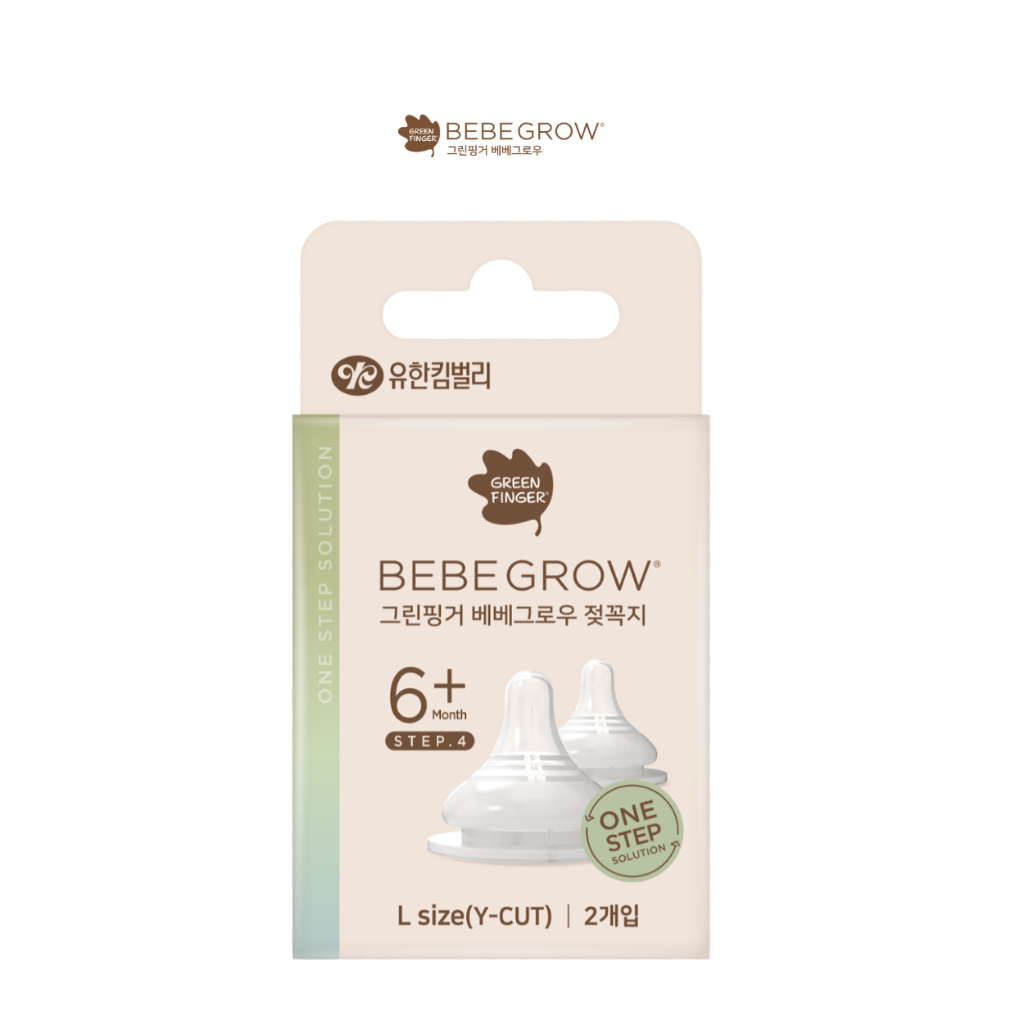 Núm ti Greenfinger Bebegrow Hàn Quốc mềm mại 2 van thoát khí bé bú bình sữa thoải mái SS/S/M/L/LL/3L