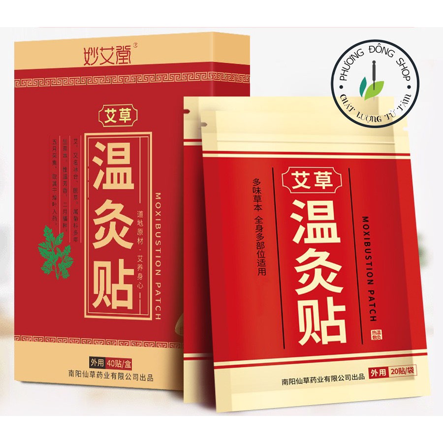 (Túi 20 miếng) Dán Giảm Đau Xương Khớp Đông Y Cao Dán Ngải Cứu Giảm Nhức Mỏi Vai Gáy Cột Sống Lưng (PK Shop)