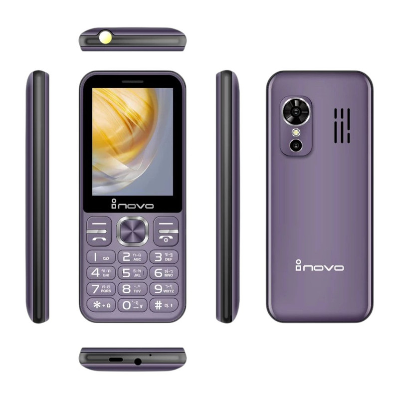Inovo โทรศัพท์ปุ่มกด I-14 Zen ปุ่มใหญ่ จอกว้าง 2.9 นิ้ว ระบบ Dual SIM (2 ซิม) รองรับ 3G/4G พร้อมประกันศูนย์ 1 ปี Purple ราคา 1,078 บาท*ส่งฟรี