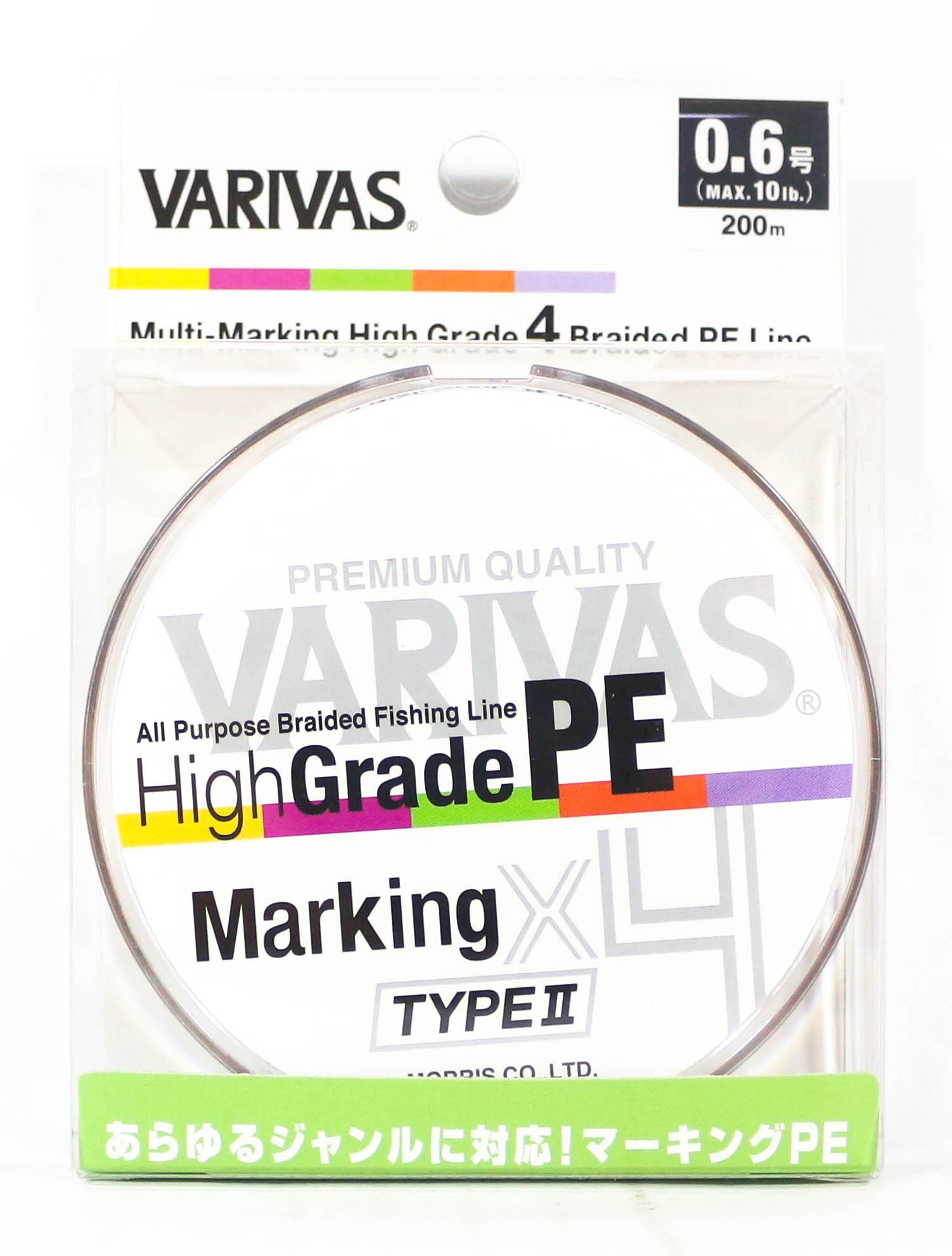 Varivas P.E Line High Grade X4 Type II Milky Pink 150M P.E 0.6 10Lb 9637 