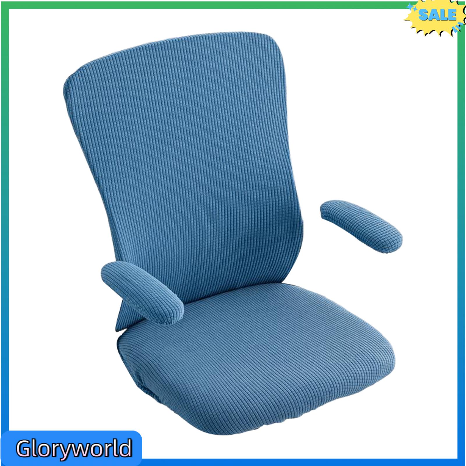 Gloryworld mềm cảm ứng bọc ghế dày bọc ghế bằng vải bọc ghế phổ co giãn văn phòng bọc ghế S thiết lập cho bàn máy tính chơi Game ghế Áo Ghế đàn hồi có tì tay miếng đệm tựa lưng Đệm hàng đầu