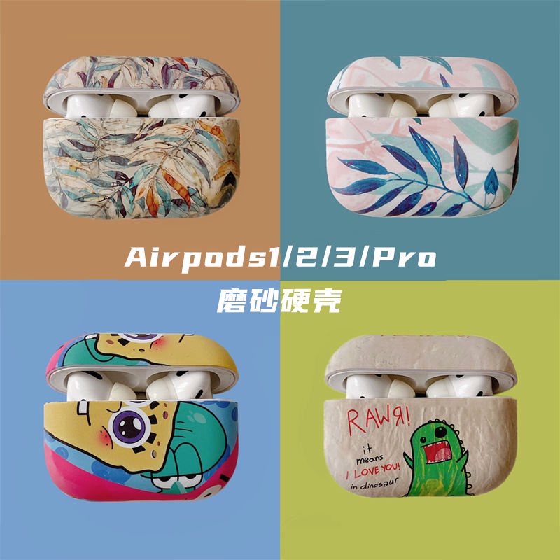 Supreme AirPod Case❤️✨  Airpod case, Supra aural headphones, Case