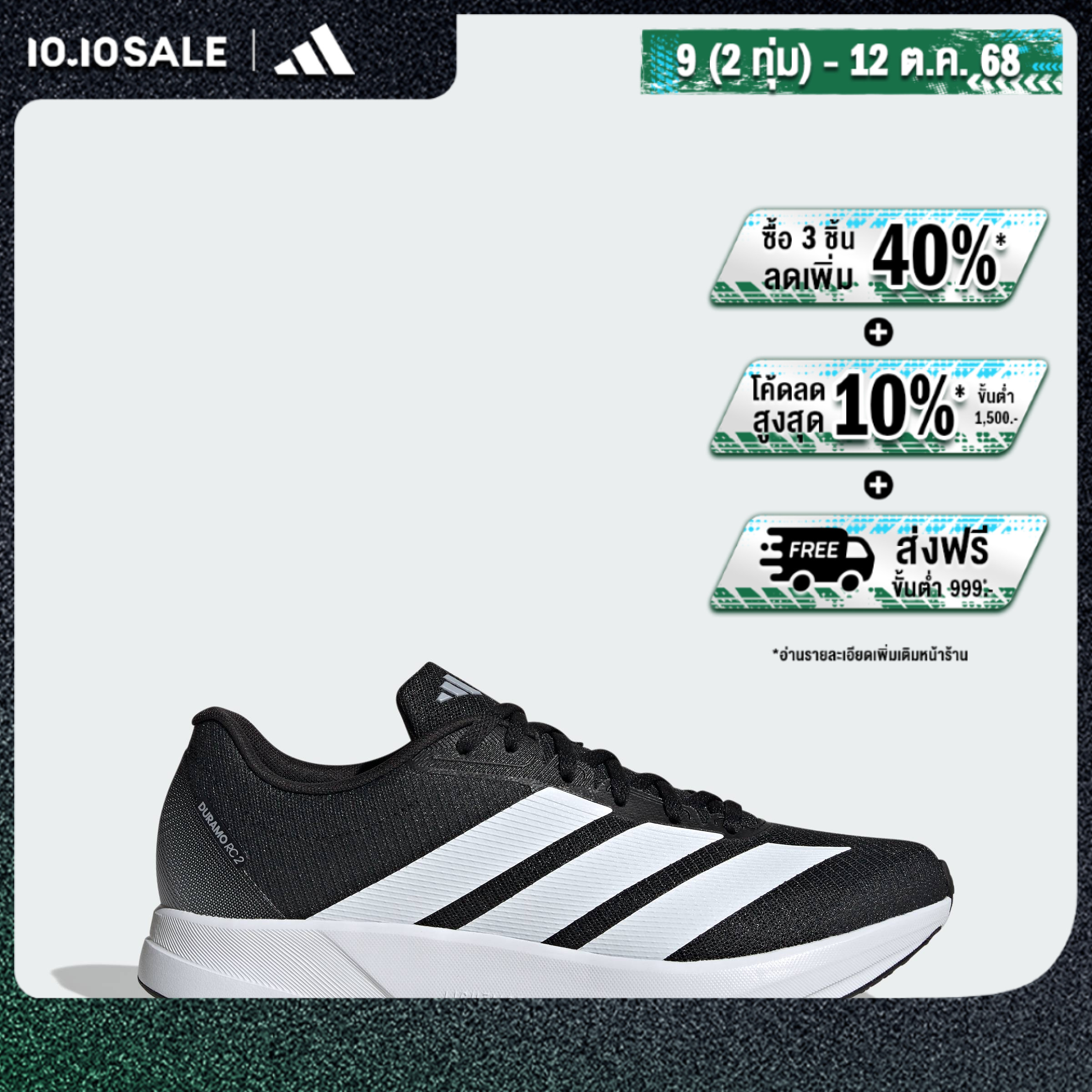 adidas gazelle silver green womens Shop Grey Mens adidas Yeezy Boost 350 V2 Lace Up Sneakers  Shoebacca