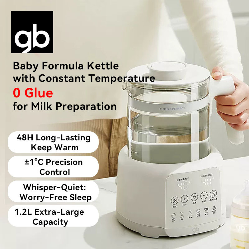 gb 1.2L Smart Thermostatic Kettle | Baby Formula Maker & Bottle Warmer | Intelligent Constant Temp Water Pot for Milk Mixing, Warming & Keep Warm (0-Glue Safety) ราคา 1,599 บาท*ส่งฟรี