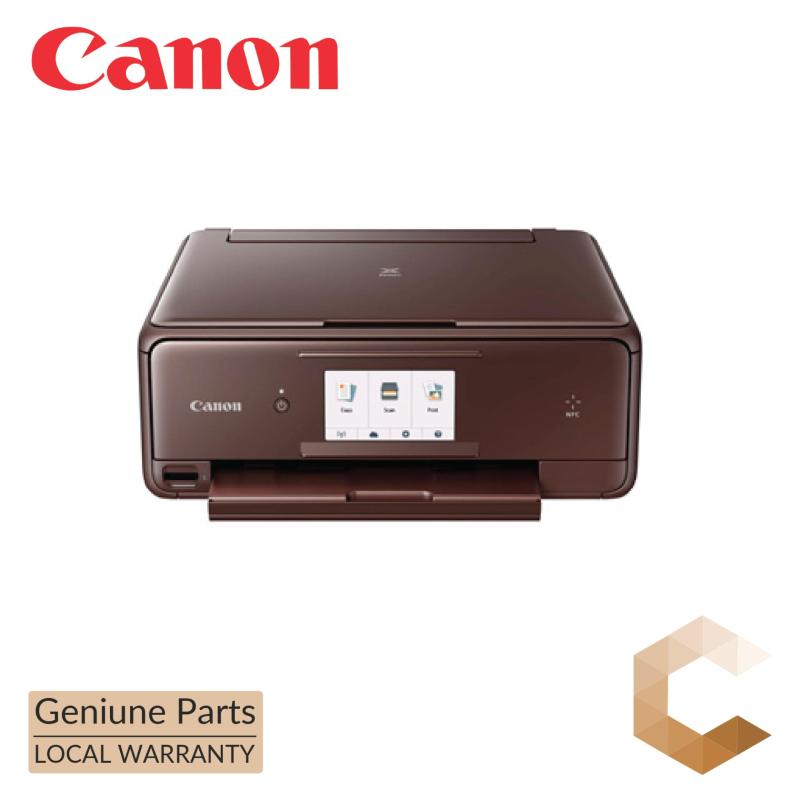 Canon PIXMA TS8070 Color Inkjet AIO (Brown - 6 inks) Singapore