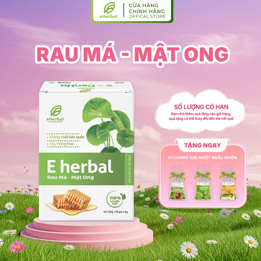 Bột Rau Má Mật Ong Sấy Thăng Hoa Eherbal (hộp 60g | 15 gói x 4g)