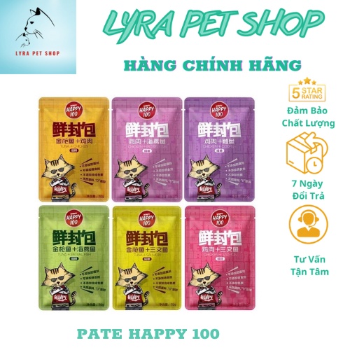 Pate wanpy happy 100 cho mèo gói 70g - pate cho mèo 6 vị hấp dẫn
