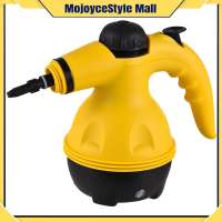 1200W Fast Heating Steam Cleaner High Temperature Handheld Steam Cleaner 700ml Capacity for Home Car Furniture Bathroom