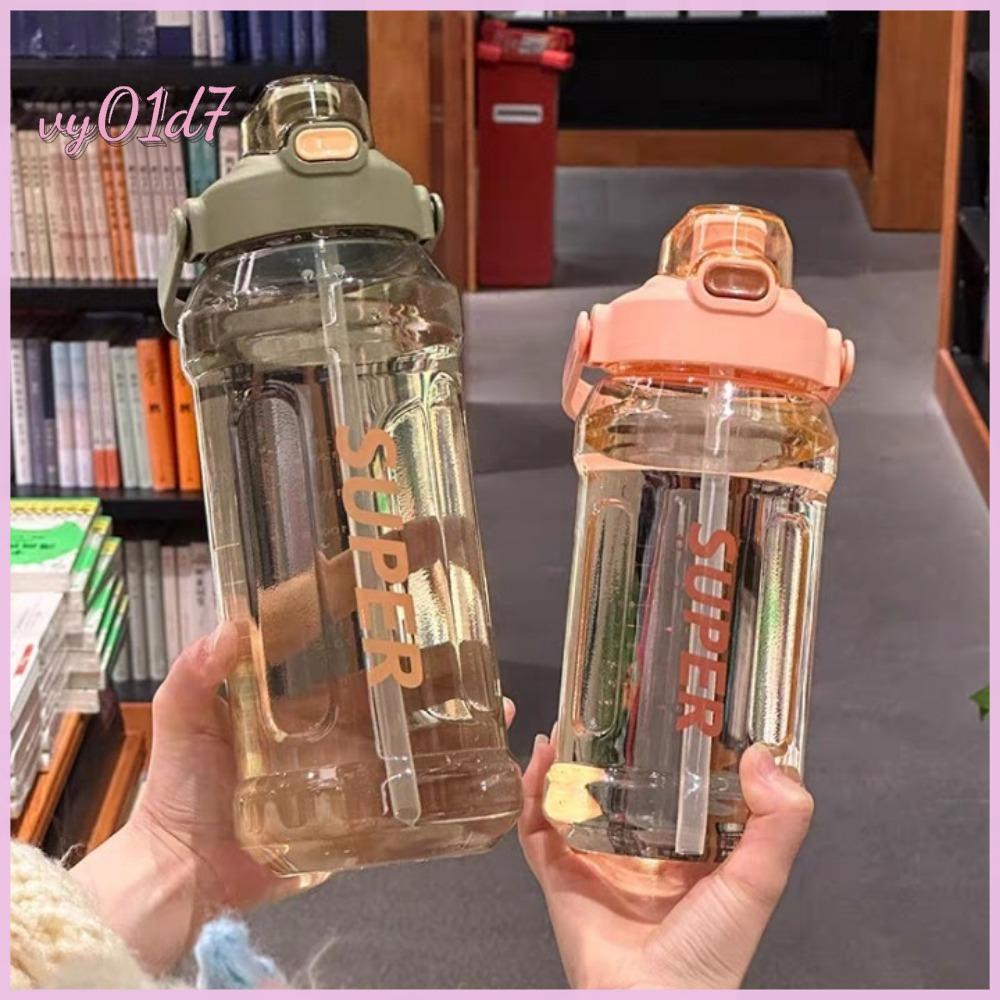 HKKFNQ Di động Chai nước Chống rò rỉ 1300ml/2000ml Cốc nước thể thao Ngoài trời Có tay cầm Cốc uống nước gắn trên ô tô Học sinh nam nữ