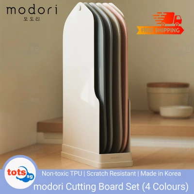 Modori Cutting Board Set (4 Colours) Made in Korea. Non-toxic TPU Flexible Scratch Resistant Cutting Board