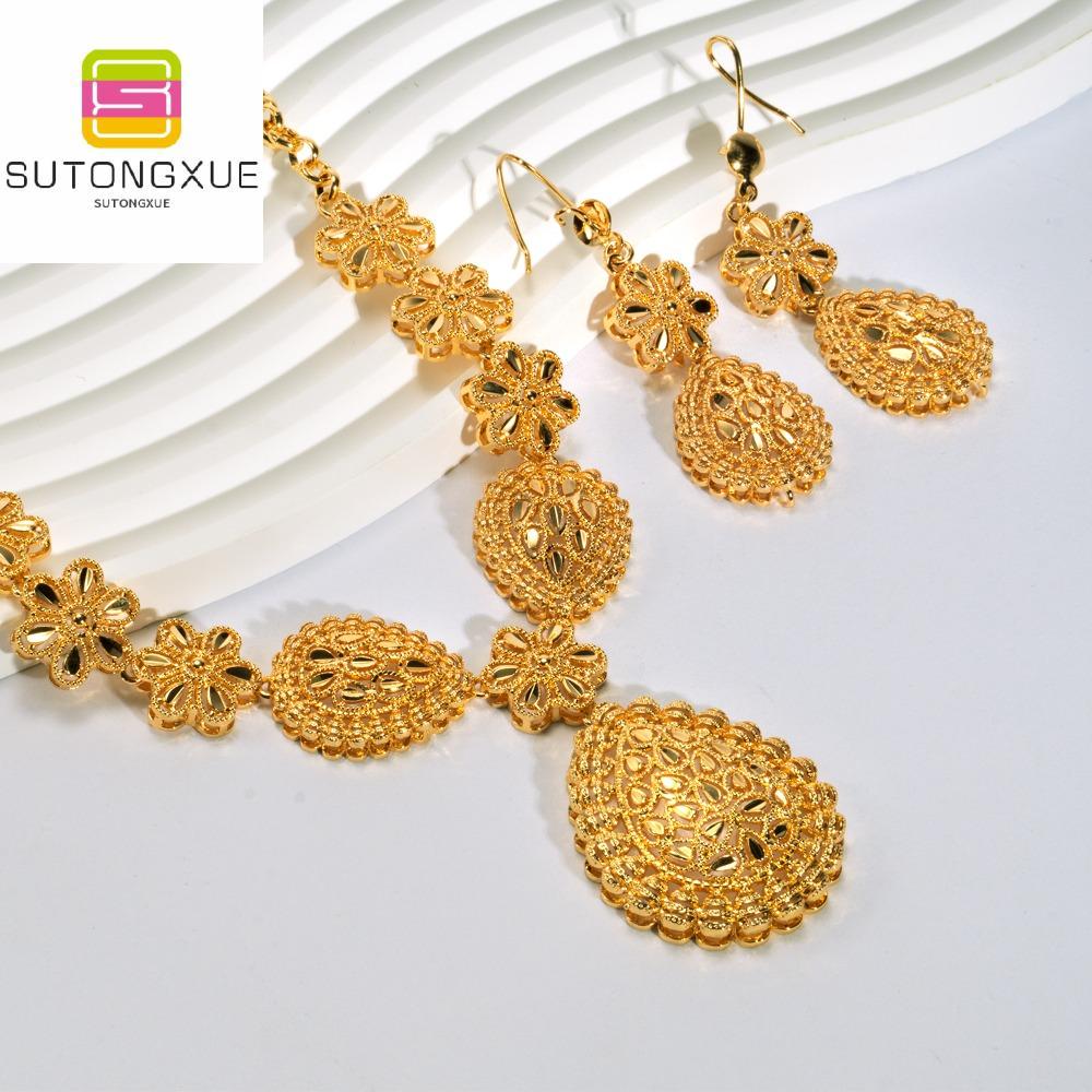 SUTONGXUE ของขวัญสำหรับเด็ก ชุดเครื่องประดับดูไบ ทอง24K แผ่นชุบเคลือบ ชุดเครื่องประดับเจ้าสาวแอฟริกัน เครื่องประดับทำมือ ใหญ่สุดๆ ชุดต่างหูสร้อยคอสีทอง เจ้าสาวในบ้าน ราคา 371 บาท*ส่งฟรี