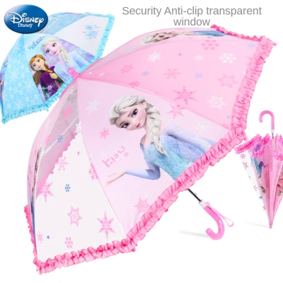 Disney Kids Umbrella for Girls with Easy Grip Handle Cartoon Cute Umbrella for 3-12 Years Old