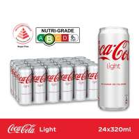 Coca-Cola Light (24 X 320ML) - Case