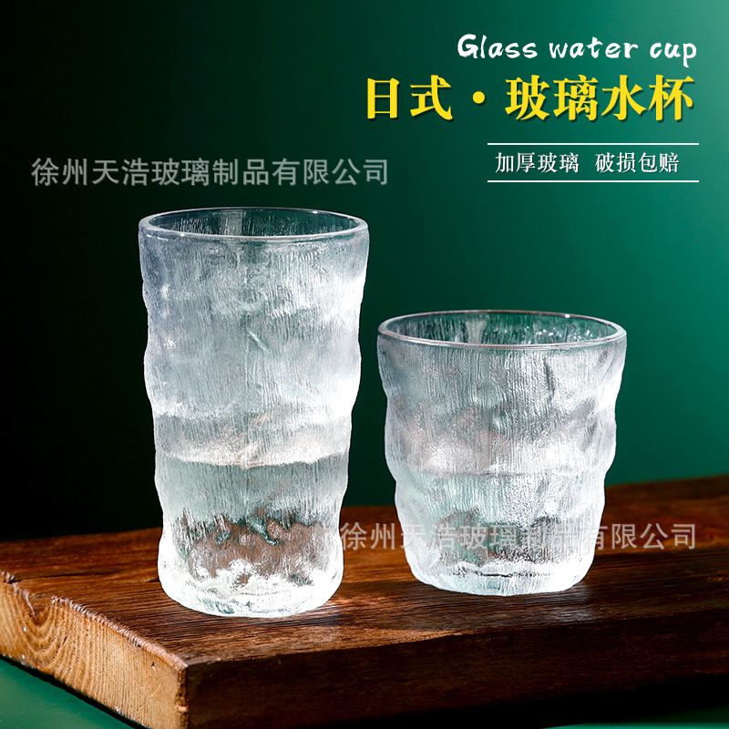 Internet nổi tiếng Glacier Nhật Bản hộ gia đình ly thủy tinh in gió họa tiết hình Búa bia Cà Phê Cốc đựng nước trái cây Thủy Tinh