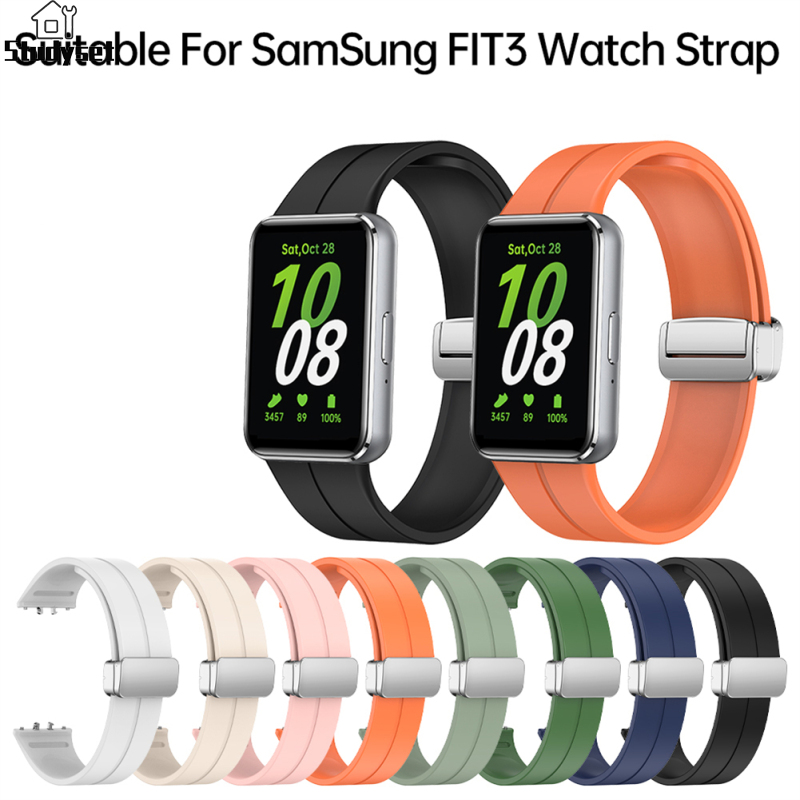Studyset in stock Smart Watch Band Replacement Band Silicone Wrist Band Strap Smartwatch Strap Compatible For Galaxy Fit 3 Watch ราคา 96 บาท*ส่งฟรี