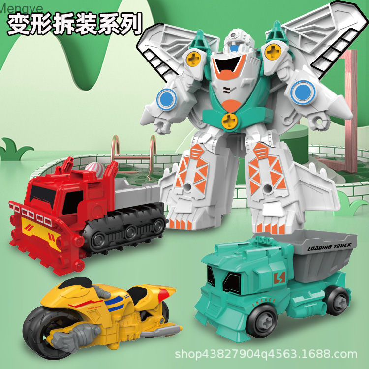 Trẻ em lắp ráp và Robot biến hình trượt kỹ thuật xe máy Máy bay chiến đấu thiết lập câu đố tháo gỡ và lắp ráp đồ chơi hình khủng long xe mengye