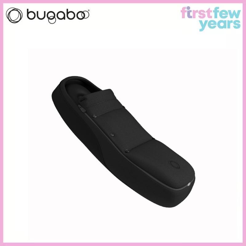 Bugaboo Bee Cocoon Light Singapore