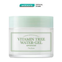 Kem Dưỡng Sáng Da Im From Vitamin Tree Water-Gel Advanced 75g
