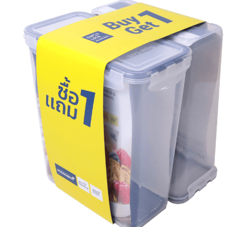 Global House SUPER LOCK กล่องอาหาร 4400 มล. 6139-2 Pack 1GET1 รับประกันของเเท้! ราคา 219 บาท*ส่งฟรี