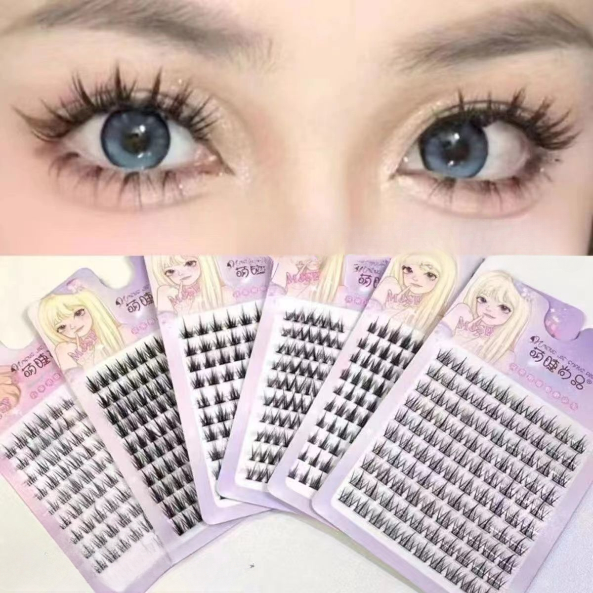 MengJieShangPin Lông Mi Giả 10 Hàng Cong Dày Tự Nhiên Có Keo Dán Tái Sử Dụng Nhiều Lần