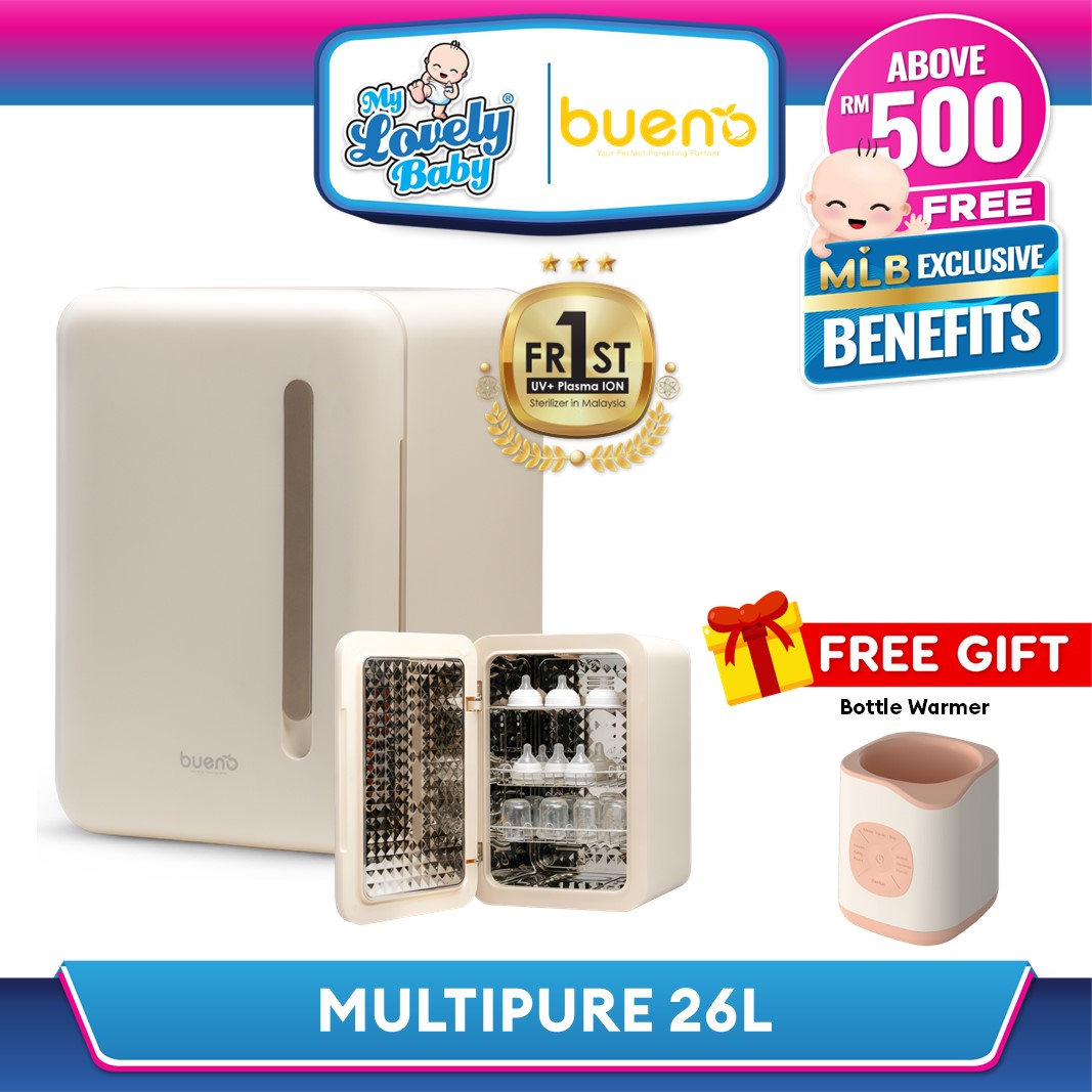 Bueno Multipure+ UV LED Plasma Ions Sterilizer & Dryer - 26L