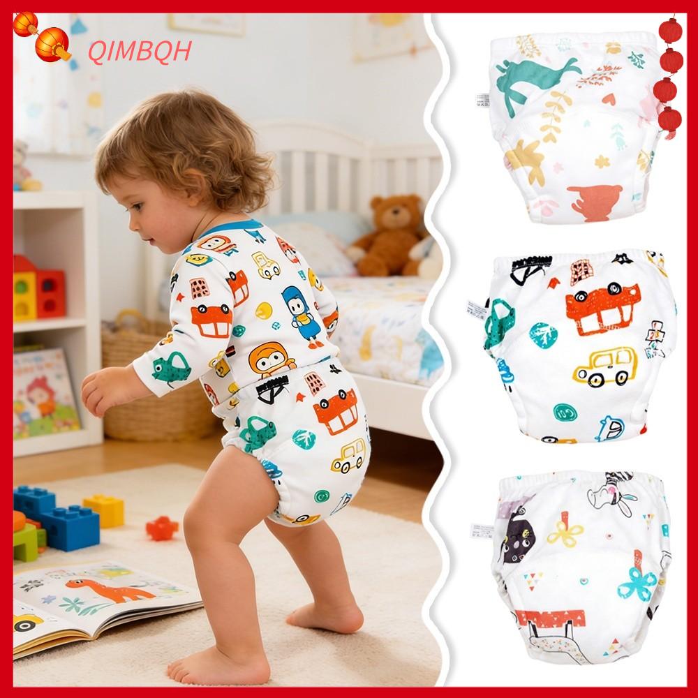 QIMBQH Bông Quần tập cho bé Chống thấm nước Thoáng khí Tã em bé có thể giặt Mềm mại Chống rò rỉ Quần tã Sử dụng cho trẻ  biết đi