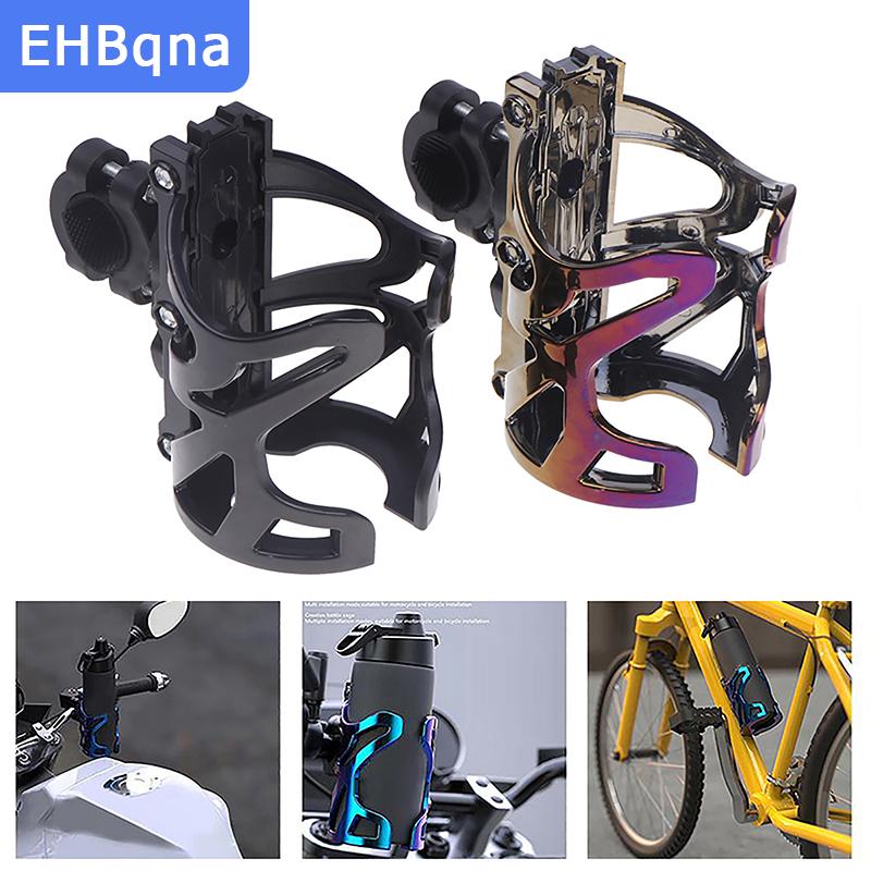 [COD] EHBqna SPORTS ที่ใส่เครื่องดื่มอเนกประสงค์สำหรับรถจักรยานยนต์ที่ใส่ขวดน้ำที่ใส่แก้วรถจักรยานยนต์อุปกรณ์เสริมสำหรับดัดแปลงจักรยานมอเตอร์ไซค์ ราคา 95 บาท*ส่งฟรี