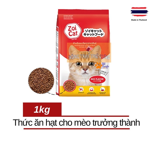 Thức Ăn Hạt ZoiCat Cho Mèo Trưởng Thành Thái Lan 1KG - NôngTrạiThúCưng.com
