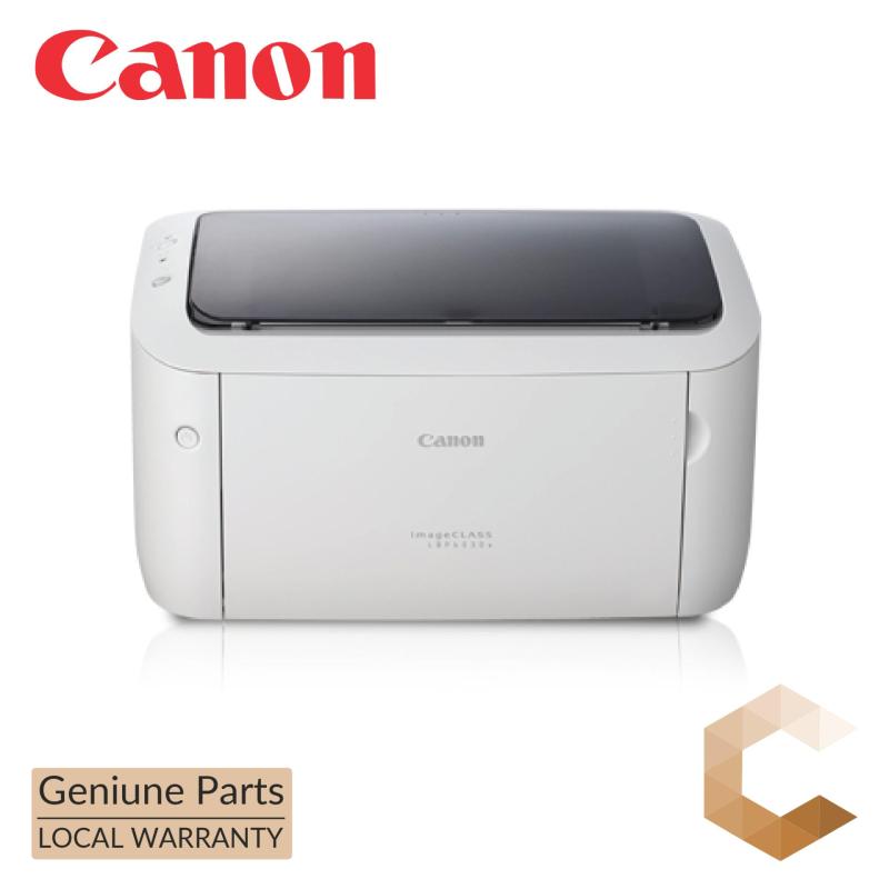 Canon imageCLASS 6030 Mono Laser Printer Singapore
