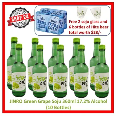 SHOP24 Jinro Korean Green Grape Soju (13% alcoholic) 10 bottles set with 6 cans of Hite beer and 2 Soju glass wroth $18/- free