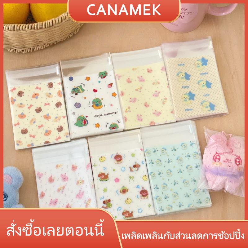 CANAMEK XIMEN 50ชิ้นกระเป๋า OPP น่ารักสำหรับลูกสุนัข3นิ้วการ์ด DIY การจัดเก็บของตกแต่งเหมาะสำหรับแฟนๆเคป็อปและห่อของขวัญ ราคา 35 บาท*ส่งฟรี