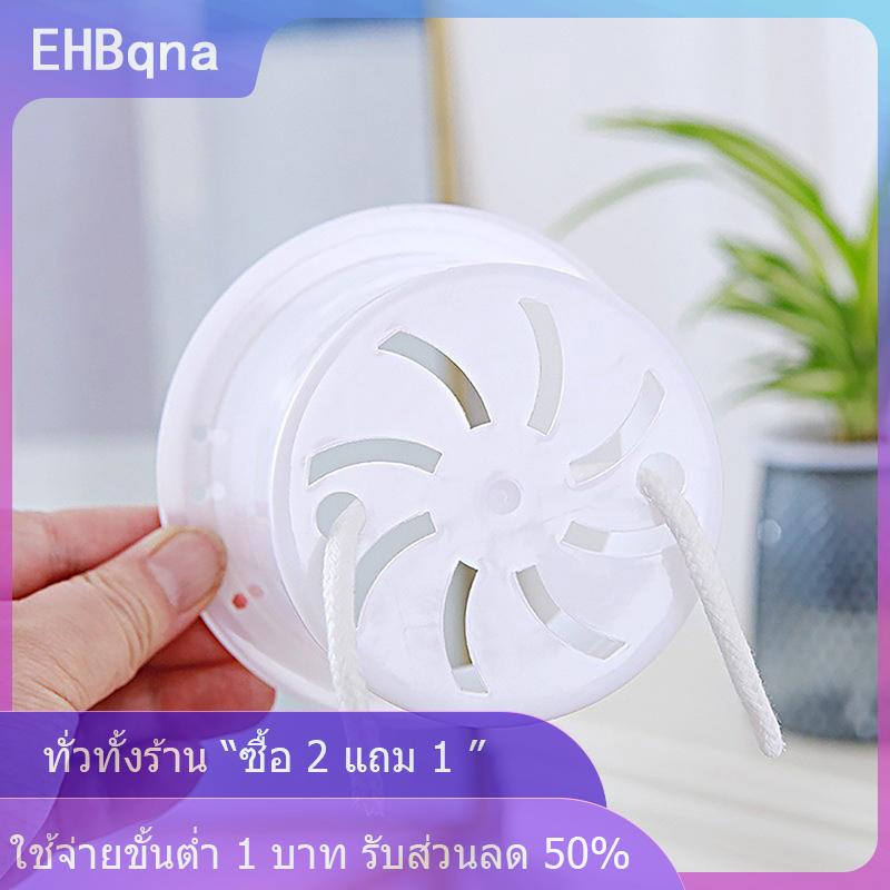 [COD] EHBqna KITCHEN กระถางต้นไม้พลาสติกใสรดน้ำด้วยตัวเองขนาดเล็กสำหรับตกแต่งบ้าน ราคา 22 บาท*ส่งฟรี