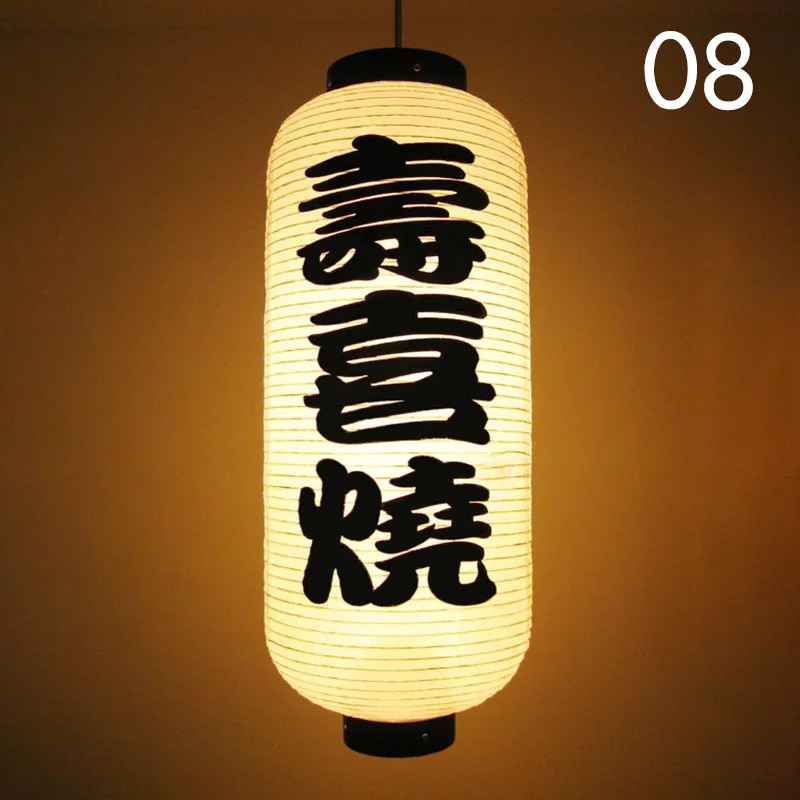 【】 20*50cm Japanese Style Lantern Waterproof Korean Lantern Sushi Sashimi Cuisine Izakaya Decor Lantern Restaurant Pub Decor Sign