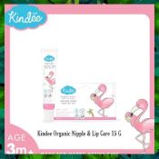 Kindee Organic Lip Nipple Balm