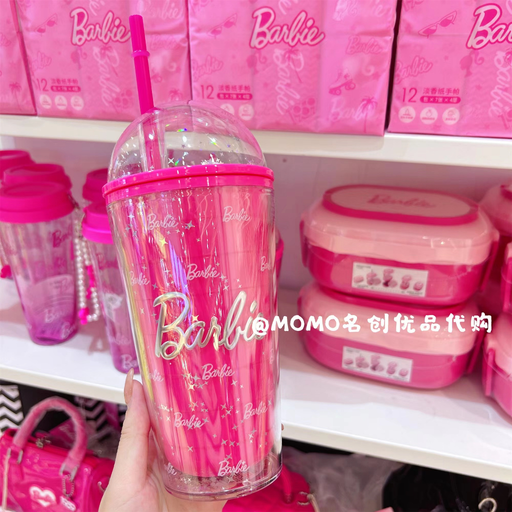 Miniso MINISO Premium Barbie Series Double-Layer Straw Cup Pink Cute Cute Student Large-Capacity Water Cup Portable Bead Chain Cup