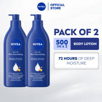 PACK OF 2 NIVEA Body Milk Rich Nourishing Moisturizing Lotion for dry skin 500ml